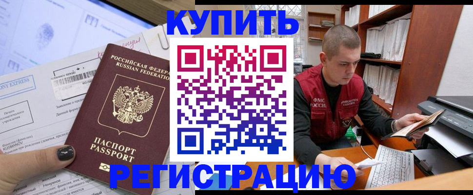 пропишу в квартире в Юрьев-Польском